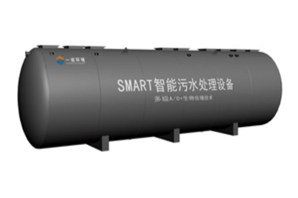 一體化污水處理設備是怎么去除氨氮總氮的？