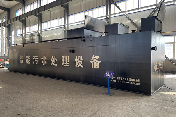 一體化污水處理設備的安裝注意事項有哪些？