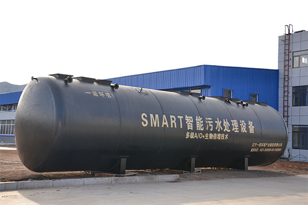 一體化污水處理設備是怎么處理污水的？